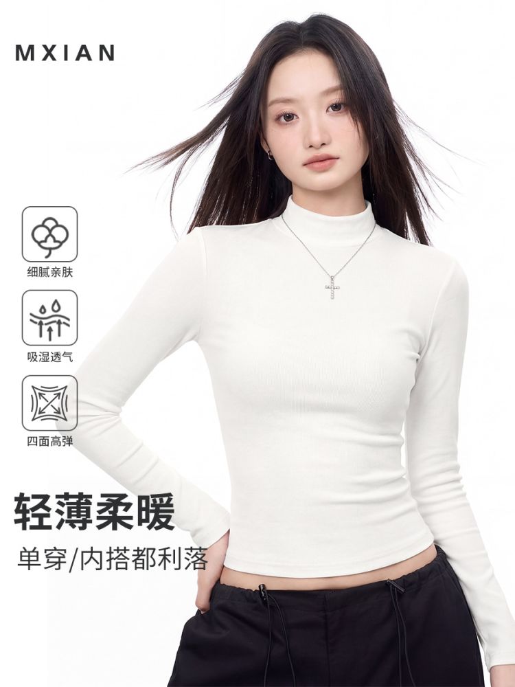 Spring Autumn Solid Color Semi High Neck Base Shirt for Women, Spring Autumn Inner Wear, Slim Fit Minimalist Long Sleeve T-Shirt, Mid Neck Slimming Top