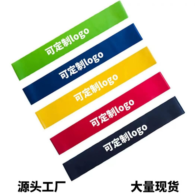 High Elasticity Resistance Band Pull Ring Running Sports Stretching Training Warm-up Yoga Pull Band Exercise Shaping Resistance Band