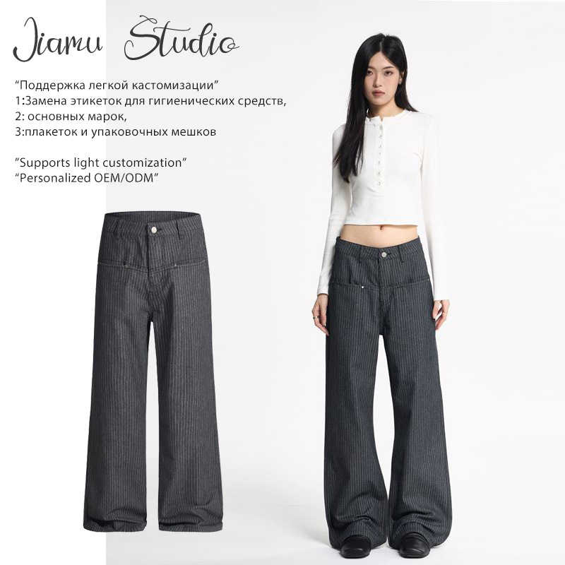 JIAMU Unisex Baggy Casual Pants, Striped Wide-Leg Straight Cut - 1