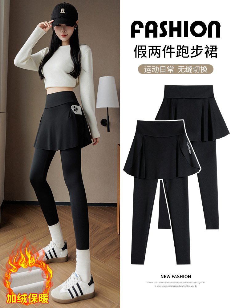 Winter Warm Long Leggings High Waist Butt-Lifting Fake Two-Piece Sports Fitness Skirt Pants Women Running Slim Fit Yoga Pants
