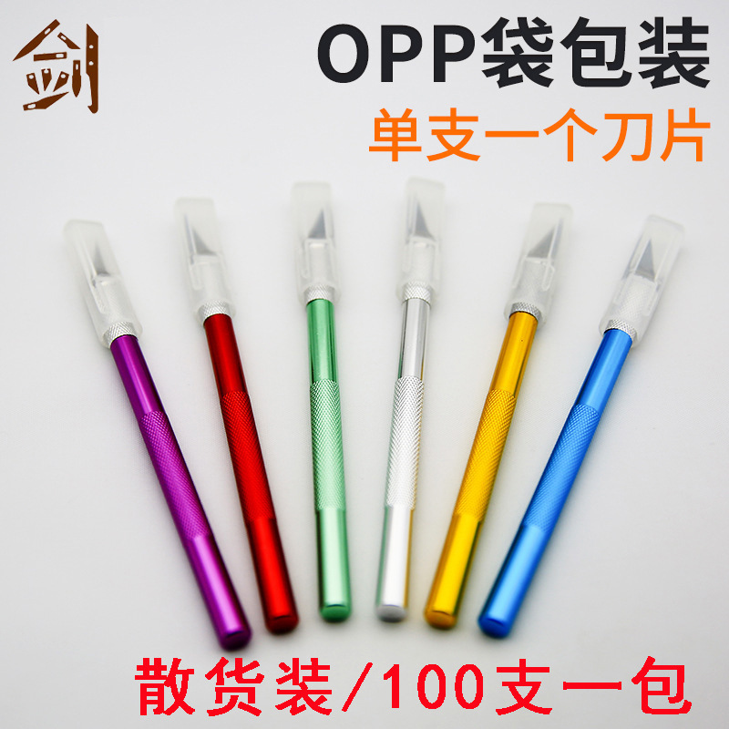 Aluminum Handle Plastic Screw Utility Knife, 500 Pcs per Bag