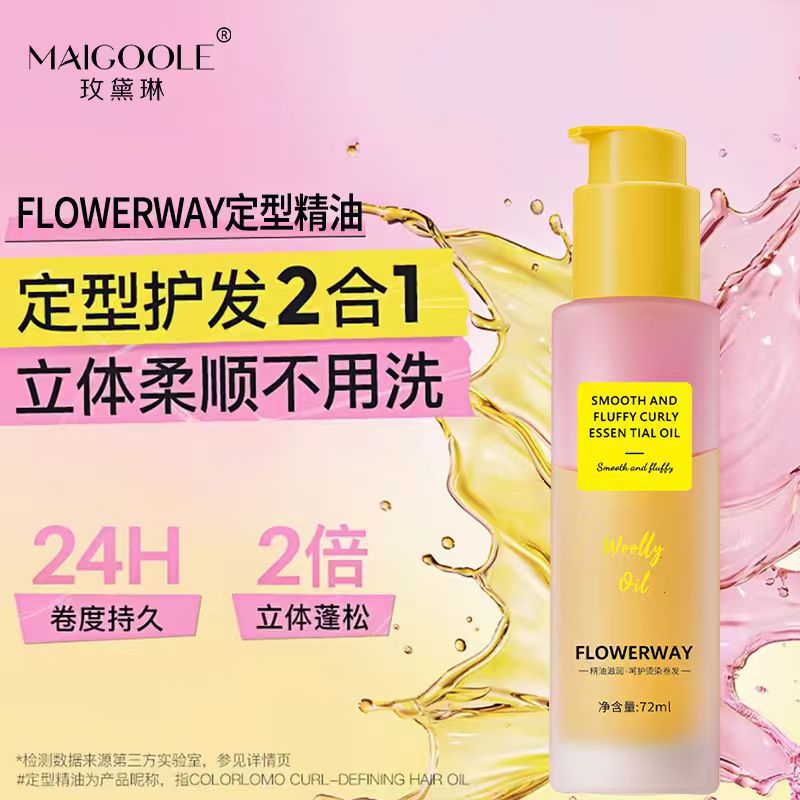 FLOWERWAY Curl Hair Oil for Volume, for Dyed and Damaged Hair - 1