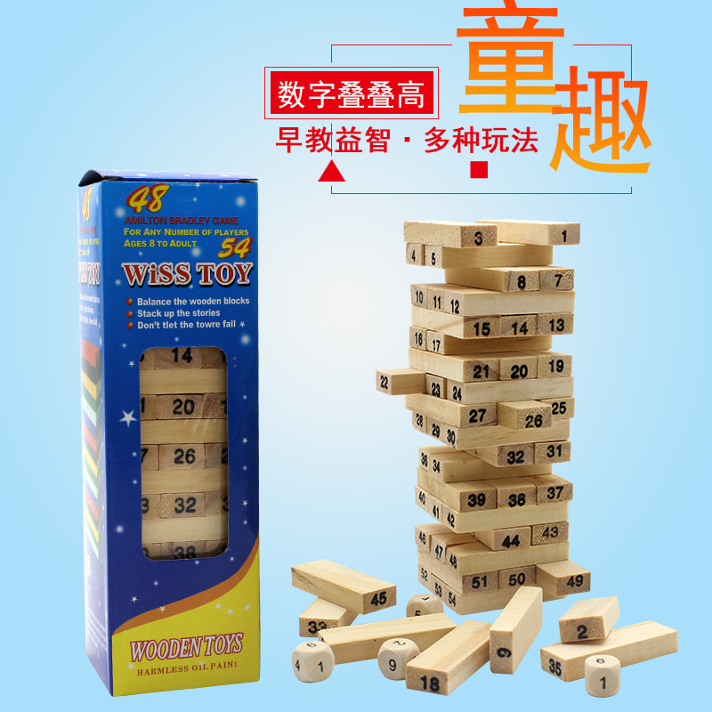 54-Piece Wooden Stacking Blocks Set, Primary Colours