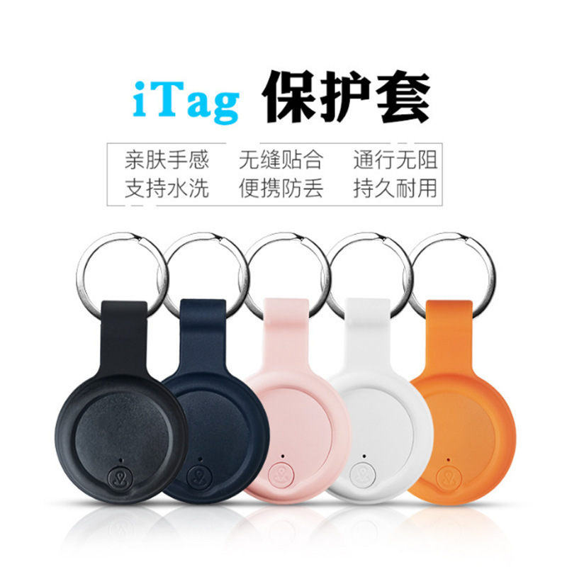 Cep telefonlarını, cüzdanları ve eşyaları bulmak için Bluetooth kayıp önleyici cihaz; AirTag koruyucu kılıf; anahtar kayıp önleyici hatırlatıcı; kayıpı önlemek için yer belirleyici.