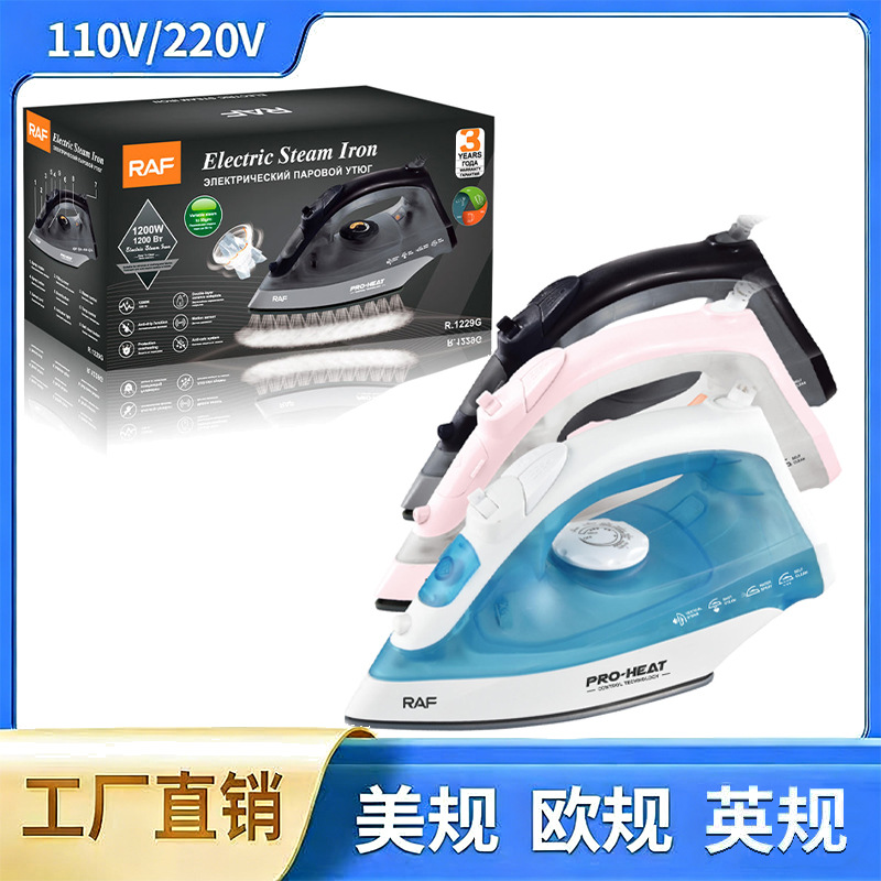 Handheld steam iron 1200W, compact and portable - 1