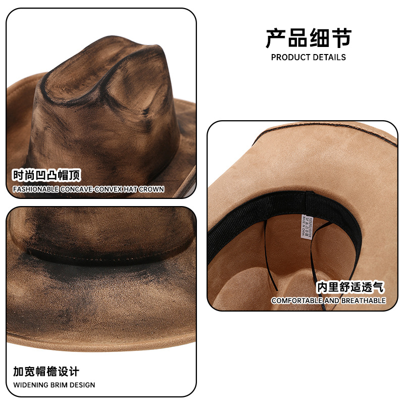 Suede-Texture Retro Western Cowboy Hat with Wide Brim