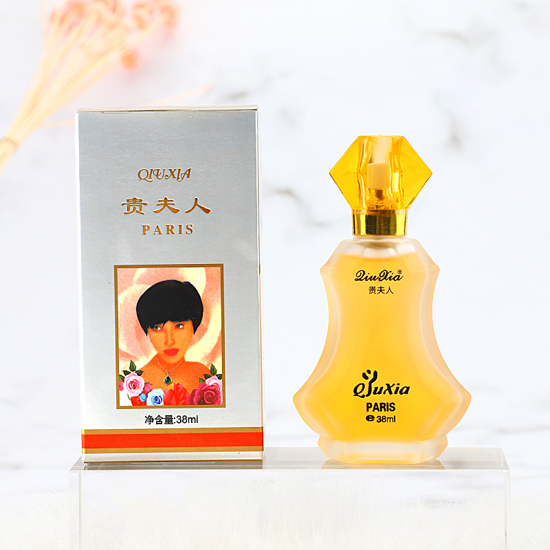 Qiuxia Women's Perfume, Long-Lasting, Light Floral and Fruity Scent