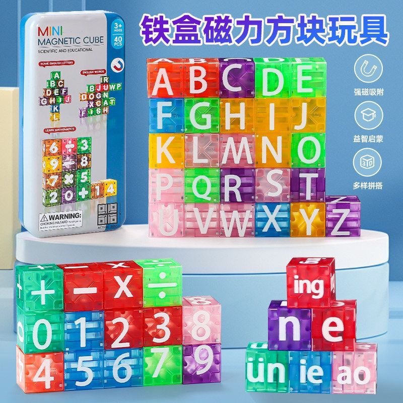 Magnetische Bausteine mit Zahlen und Buchstaben, Metalldose