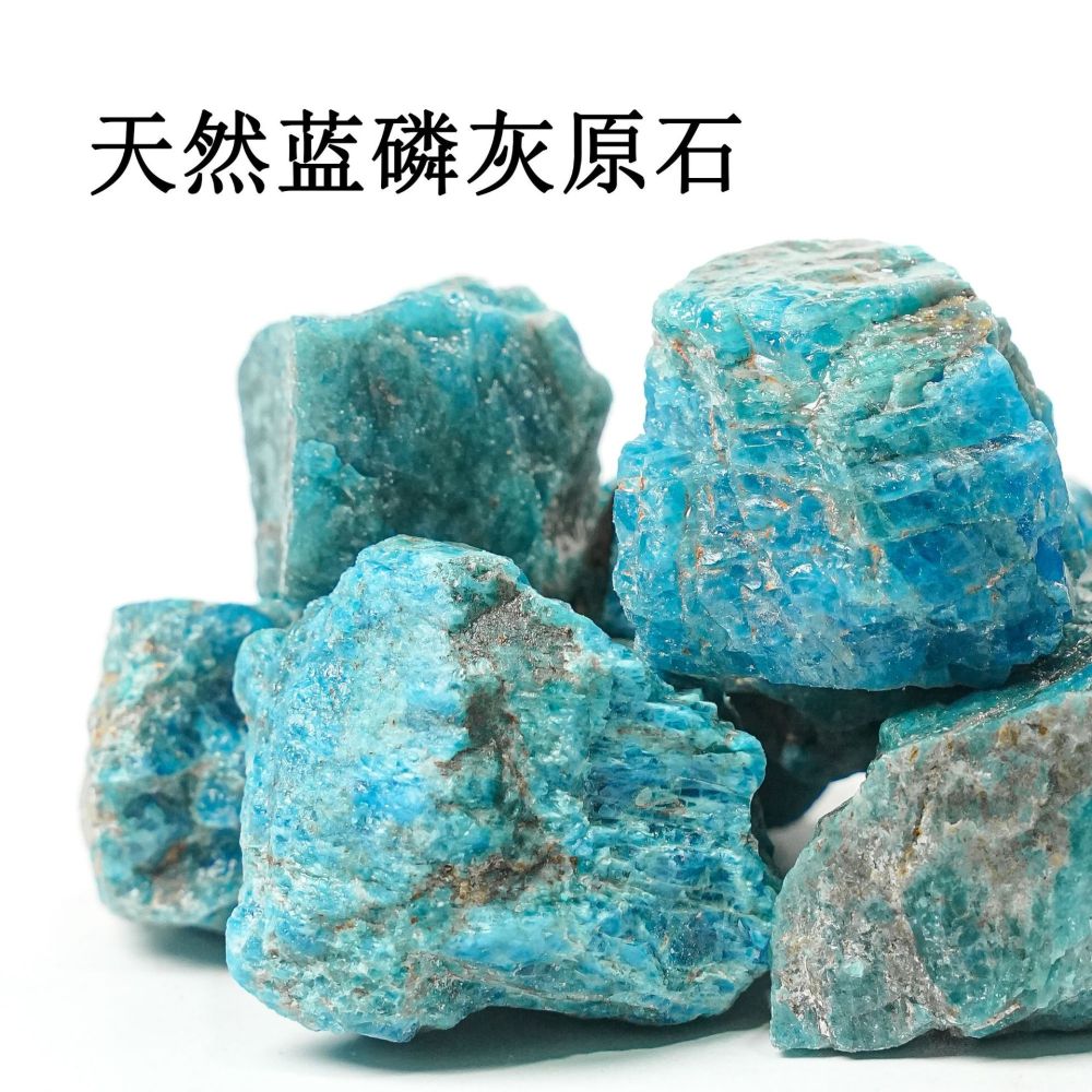 Natural Blue Apatite Raw Stone for Aquarium Decor and Aroma Diffusing