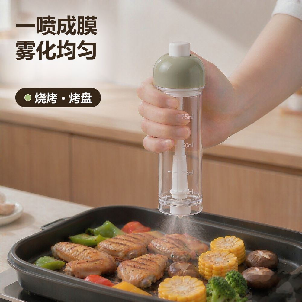 Bottom spray oil dispenser non-drip press bottle