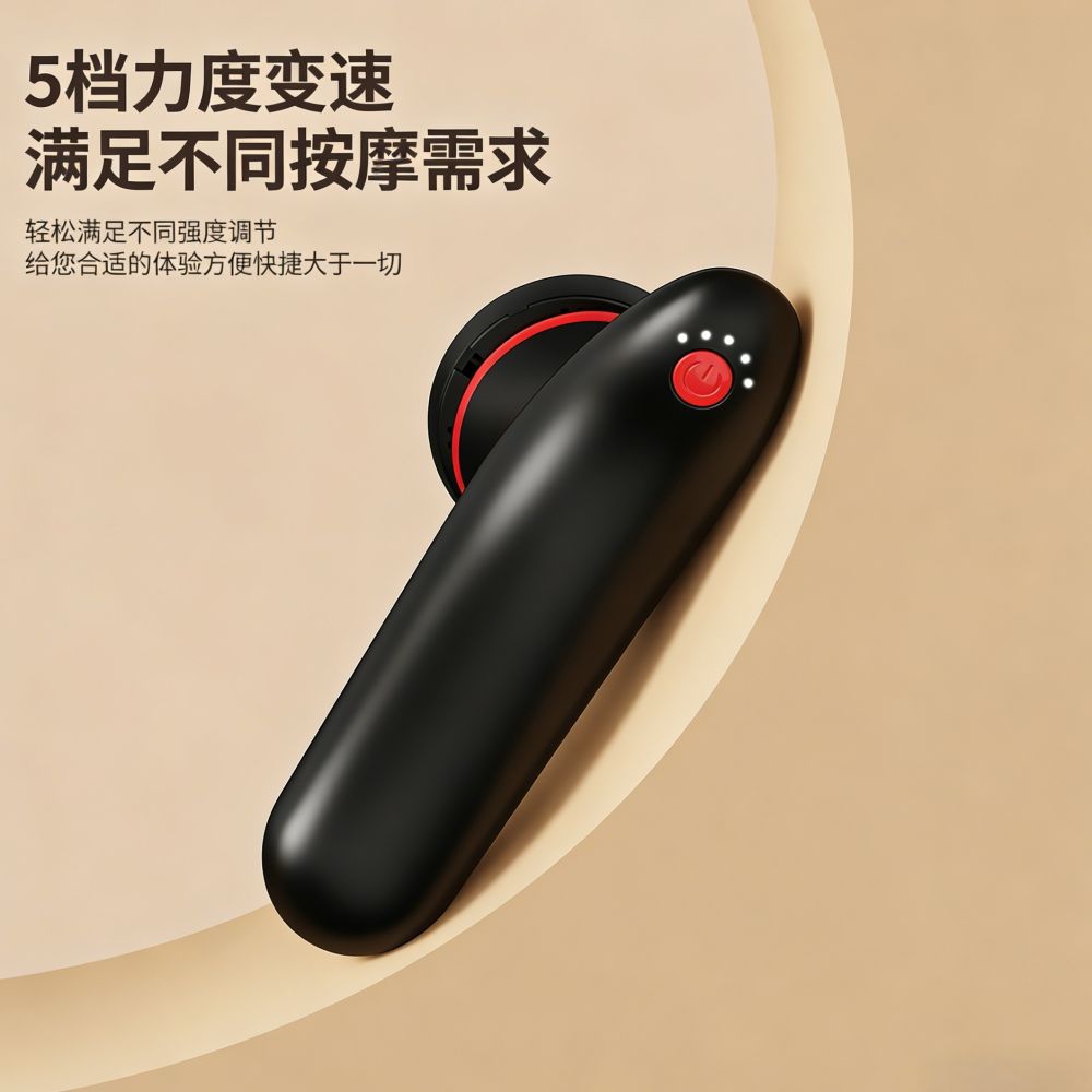 Wireless Mini Massage Gun Muscle Relaxation Massager Rechargeable Red Light Heat Compress Fat Dissolving Body Shaping Electric Beauty Device