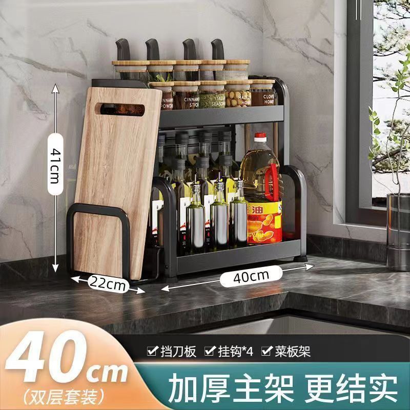 Kitchen spice rack countertop food chopsticks knife holder gun grey multifunctional spice organizer multilayer stainless steel storage - 11