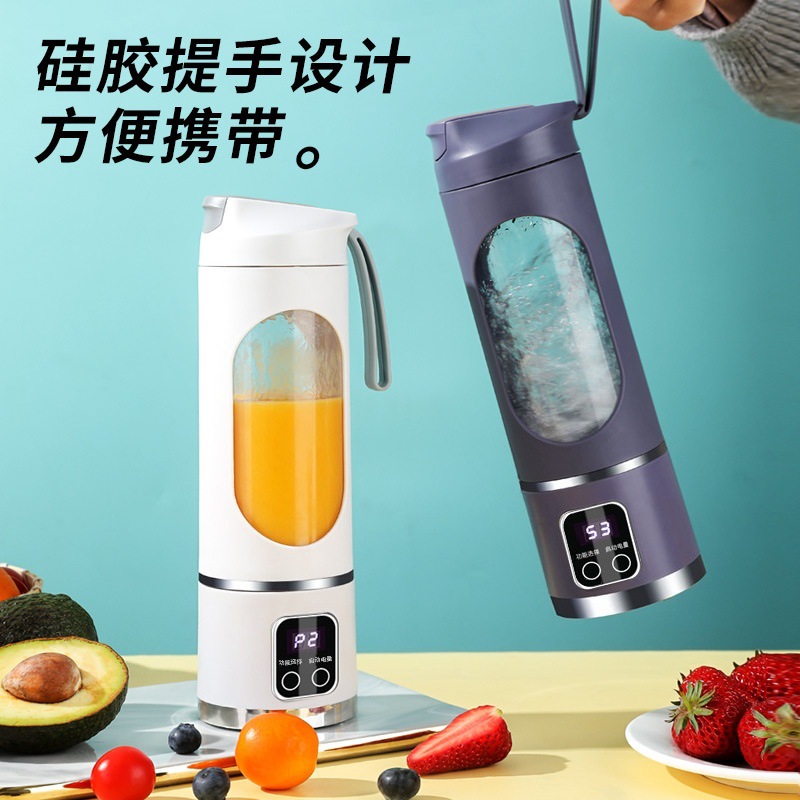 Portable Rechargeable Juice Cup Electric Juicer Mini Blender Cup New Cross-Border Home Use Small Portable Electric
