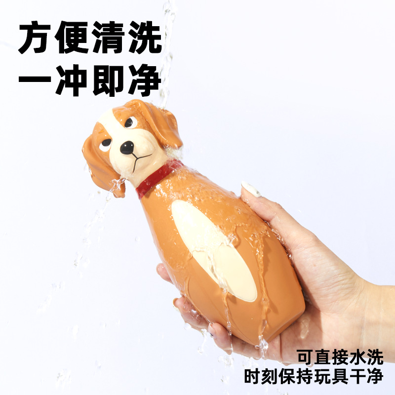 Latex Squeaky Dog Toy, Bowling Ball Shape, Medium and Large Dogs