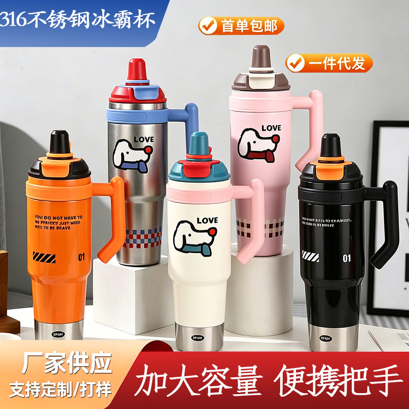 316 Paslanmaz Çelik Pipetli Buz Bardağı Saplı Termos 900ml