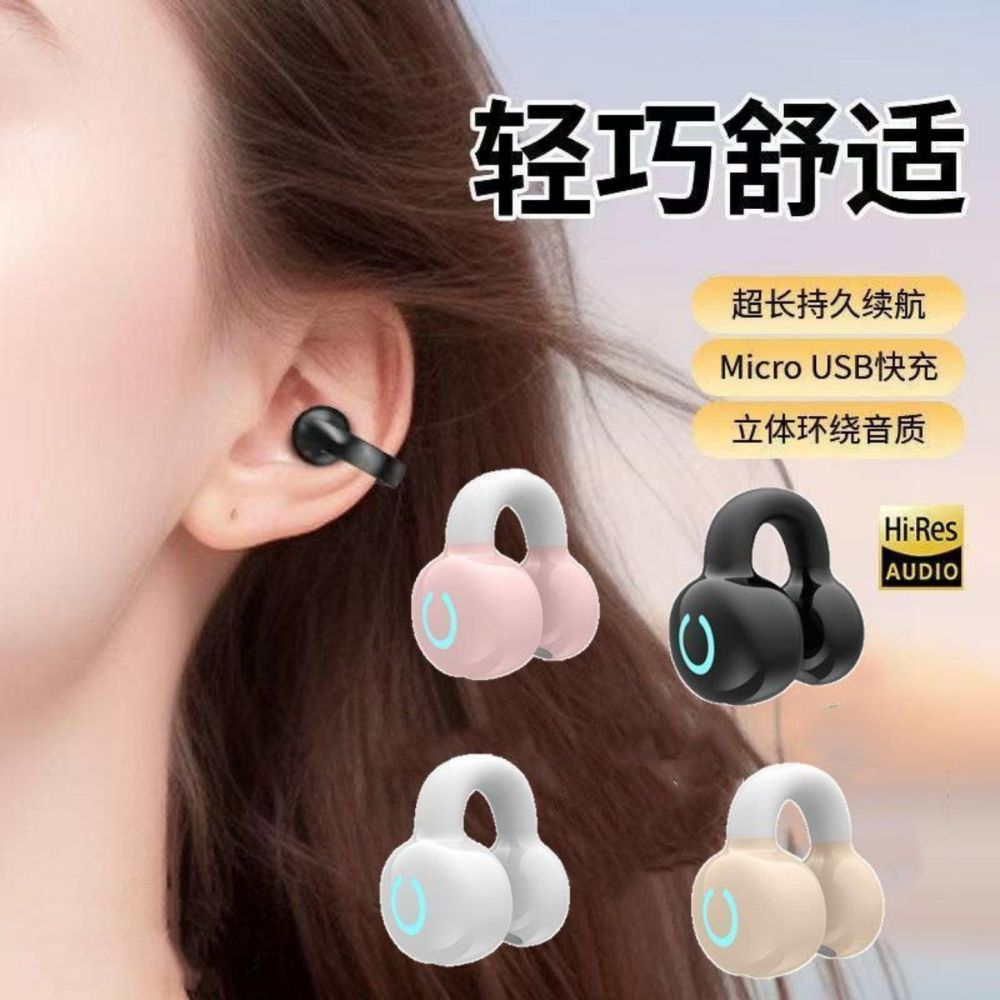 Popüler YX09 Kulak Klipli Bluetooth Kulaklık Kablosuz Süper Uzun Pil Ömrü Beklemede Rahat Giyim Uzun Süre Takılı Kulak Ağrısı Yok Kulak Klipli