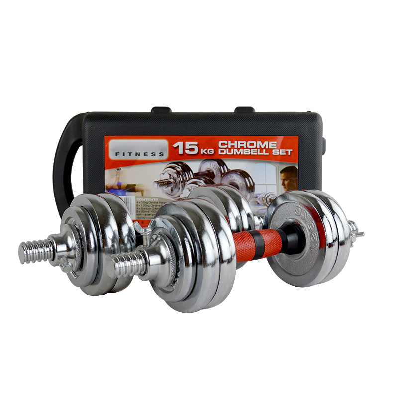 Electroplated dumbbell set, 15-50 kg, home fitness, removable