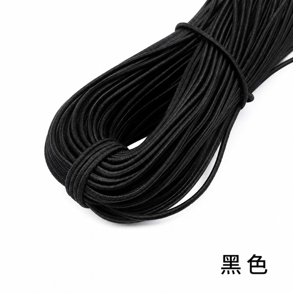Outdoor Black and White High Elastic Round Elastic Rubber Band Luggage Trampoline Sports Multi-strand Latex Elastic Cord - 10