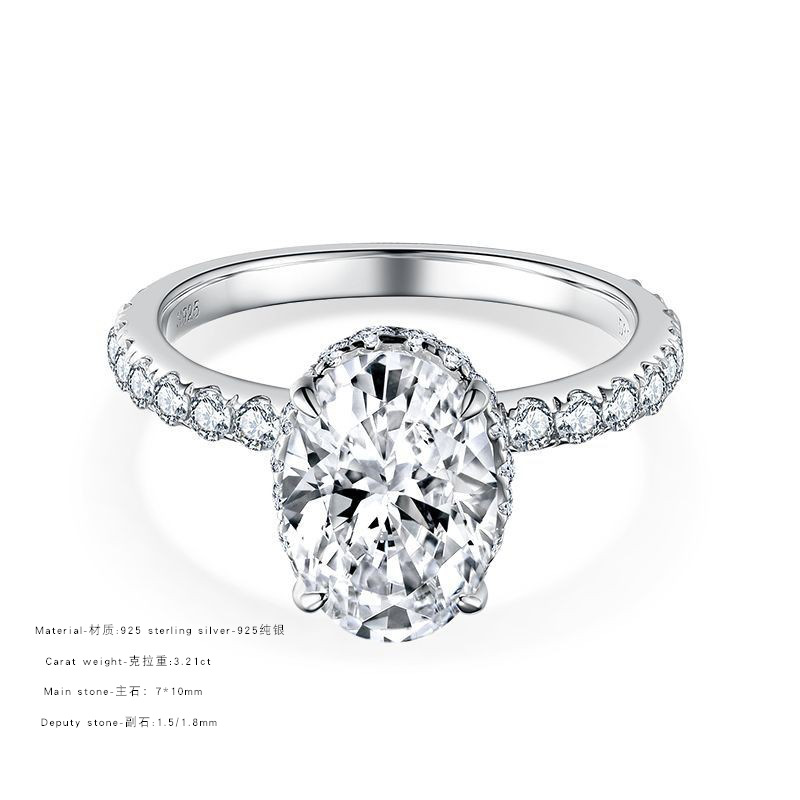 Ruizuan Jewelry Oval Moissanite Women's Ring Pigeon Egg 2.5 Carat Classic Four-Prong 925 Sterling Silver Cross-Border Wholesale Source
