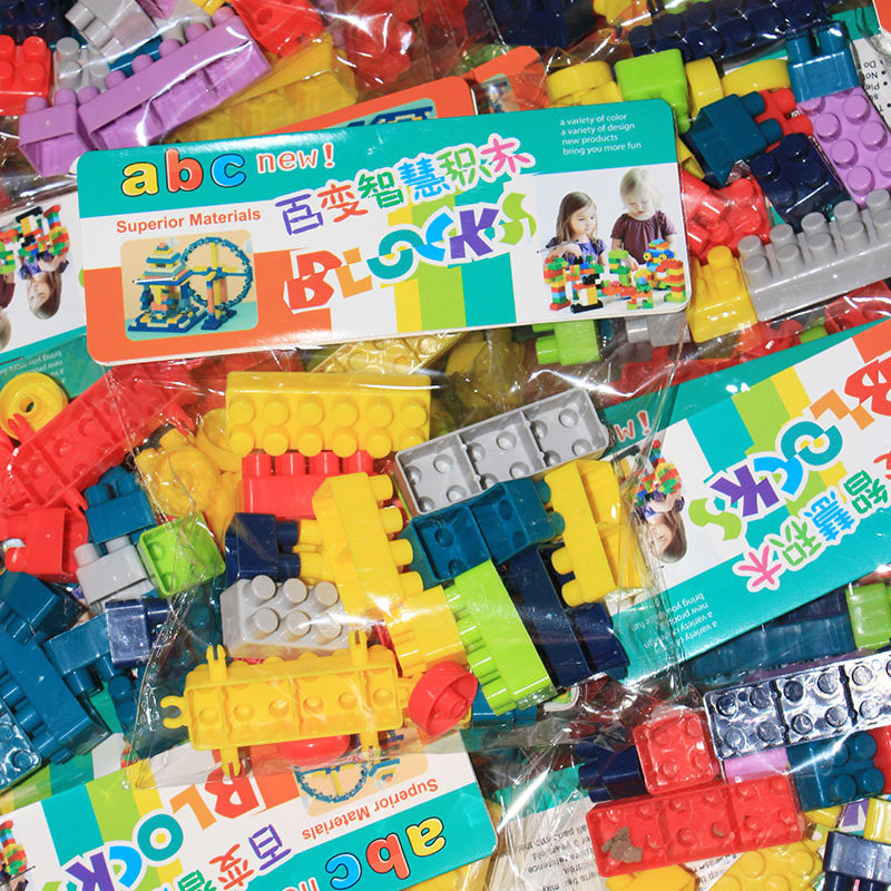 Children's toy bag building blocks DIY educational large particle assembly blocks enlightenment early education assembly wholesale 2 yuan store