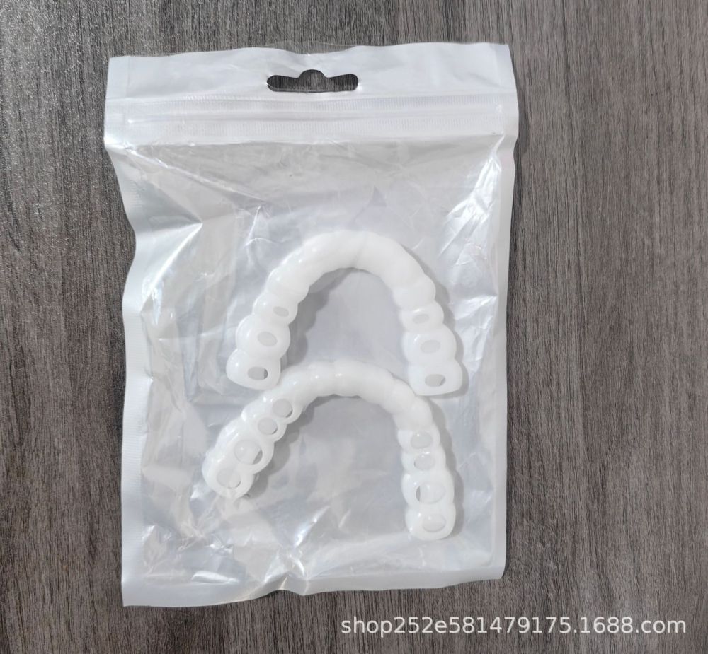 Snap-On Smile Silicone Simulated Teeth Cover, Upper and Lower, Boxed - 12