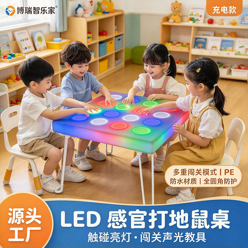 LED vurmalı fare oyunu masası, çocuk