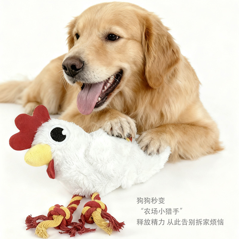 Plush Squeaky Chicken Dog Toy, Knotted Rope, Durable, Tug-of-War - 1