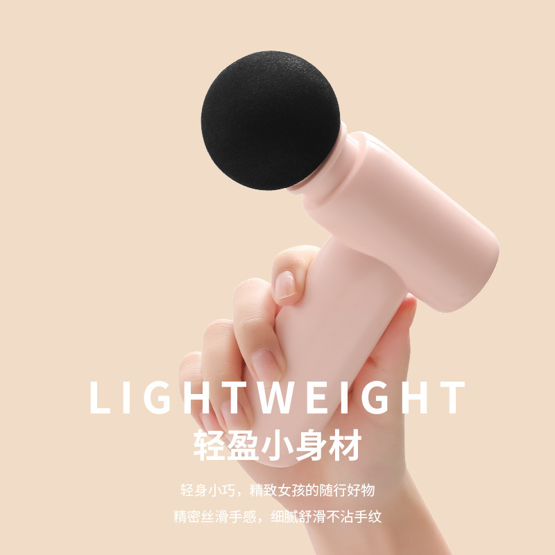 迷你筋膜枪新款肌肉放松电动按摩器办公室家用健身按摩枪跨境礼品