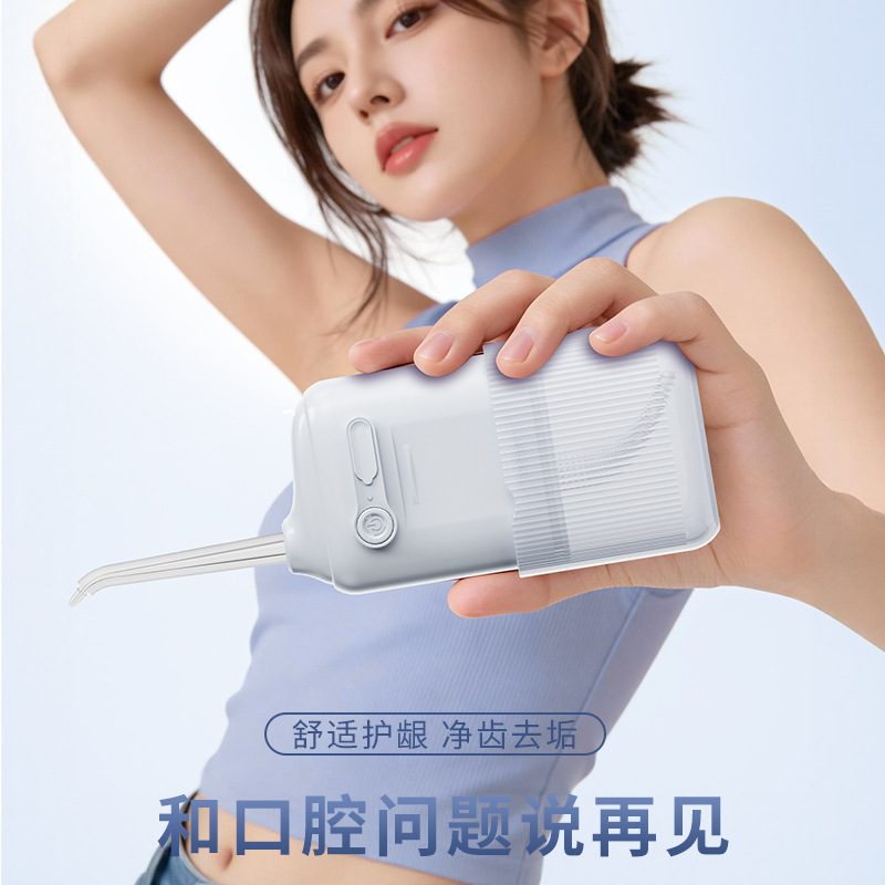 跨境电动冲牙器便携式伸缩牙齿清洁污垢去除牙结石儿童水牙线洗牙