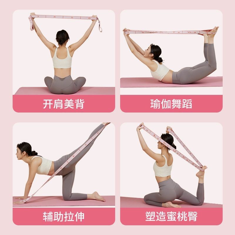 Fabrika Toptan Yoga Direnç Bandı Taşınabilir Segmentli Ayarlanabilir Dijital Direnç Bandı Çocuk Dans Direnç Bandı - 4