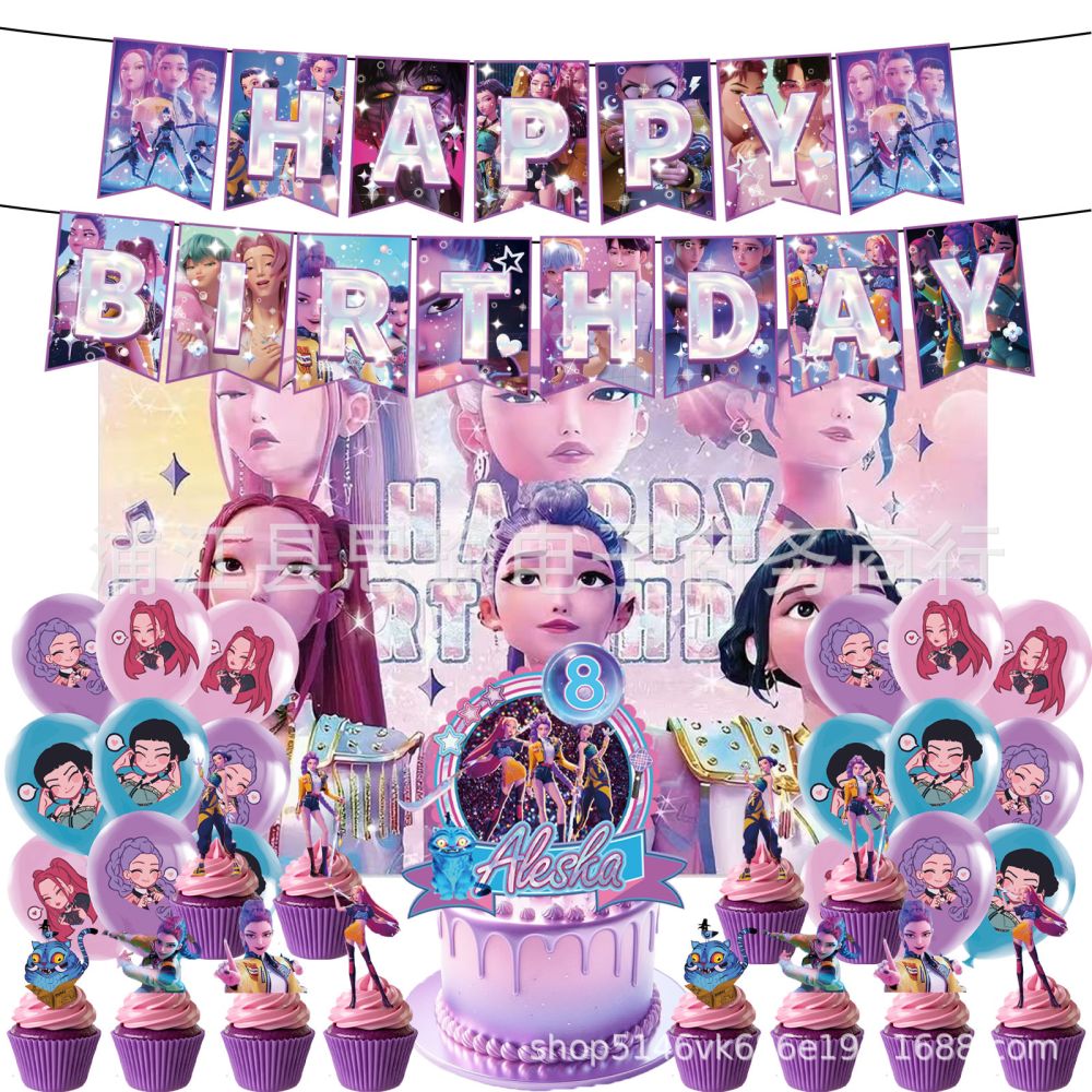 Huntrix Themed Birthday Party Decoration Set with Pull Flags and Balloons