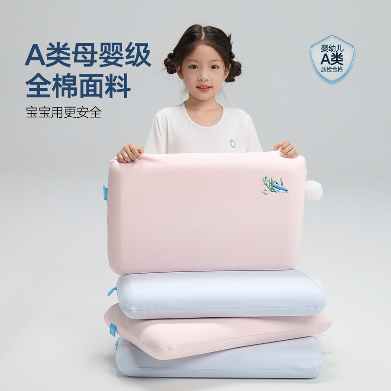 Kissenfüllung aus Baumwolle der Klasse A für Kinder, abnehmbar und waschbar, weiches Memory-Foam-Kinderkissen, Schüler-Nackenstützkissen.