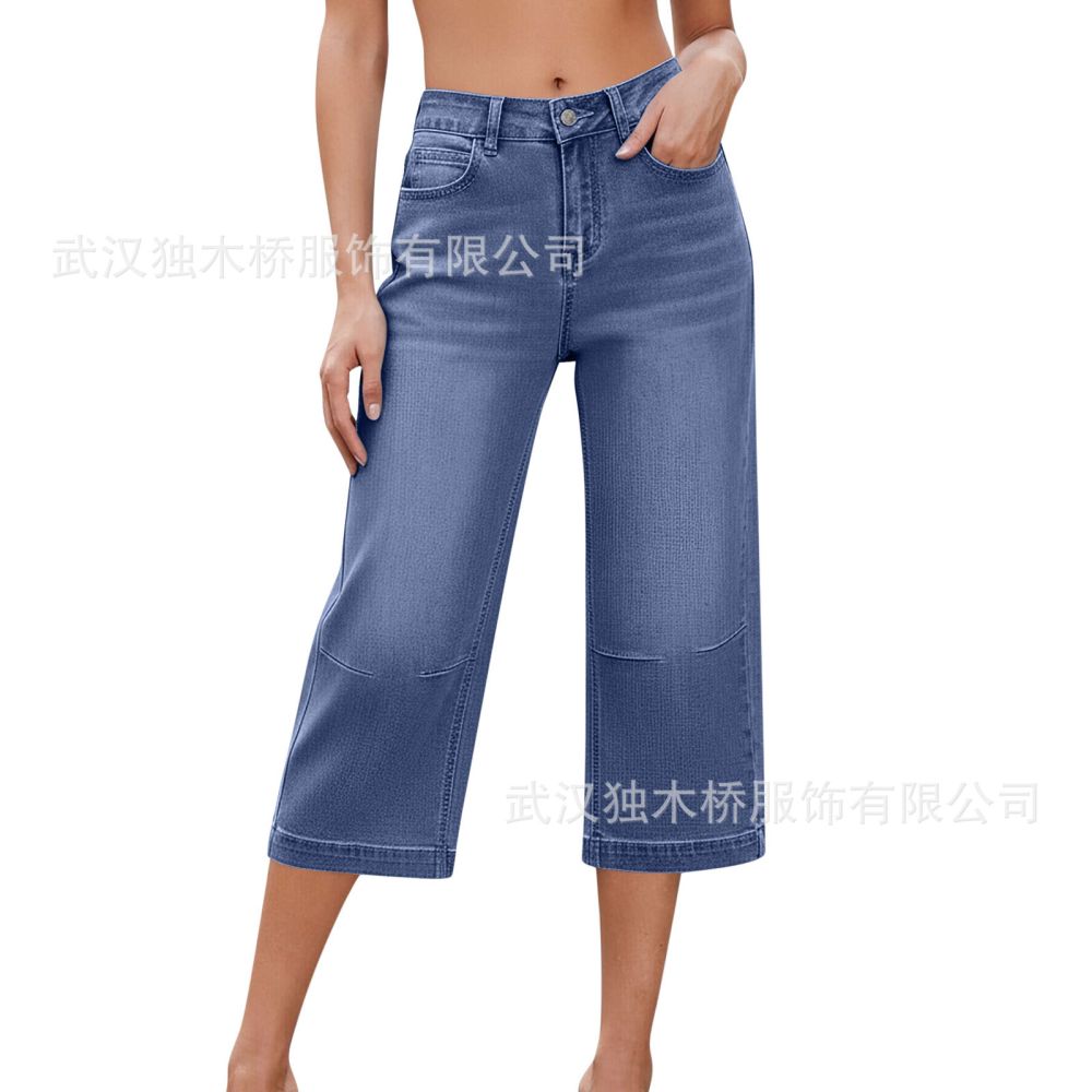 外贸新款女士牛仔裤宽松欧美阔腿牛仔裤百搭显瘦休闲舒适牛仔裤