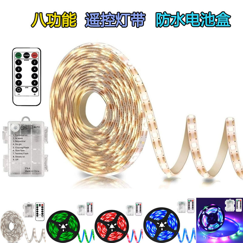 Waterproof Self-Adhesive LED Strip Light with Battery Box and Remote - 1