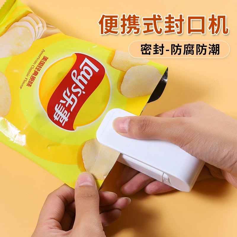 Mini heat sealer portable plastic bag sealing