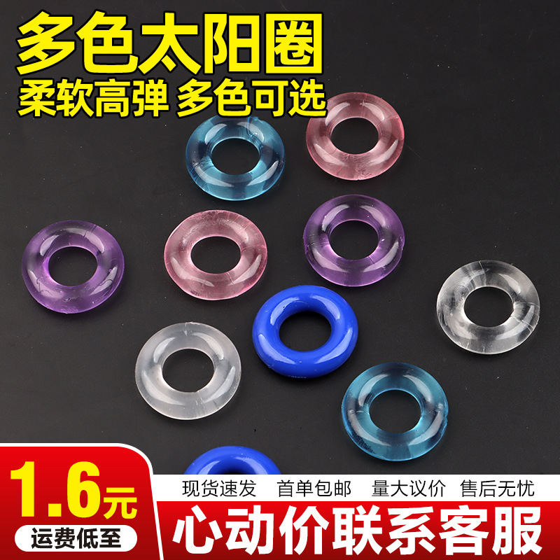 Silicone Cock Ring, Crystal and Three-Color Design