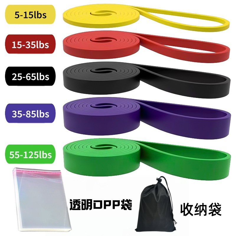 Fitness elastic band pull-up resistance band strength training elastic rope for men and women yoga stretching assistant pull band - 9