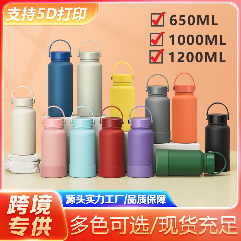Cross-border 304 stainless steel space thermos, large capacity outdoor travel portable sports water bottle customization