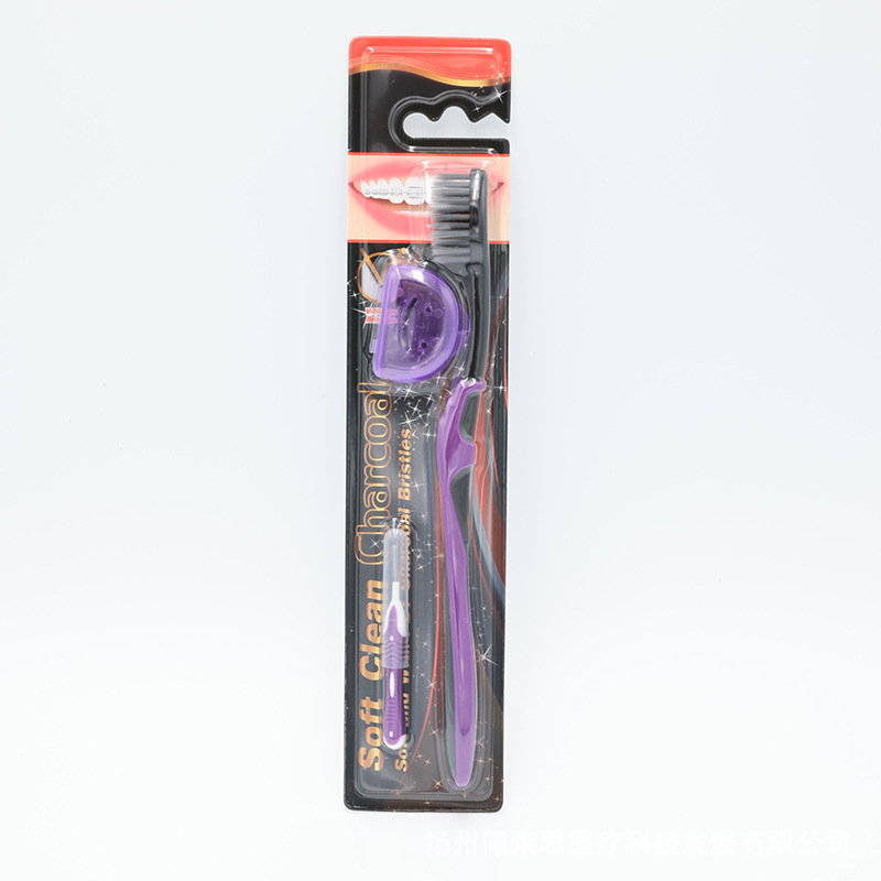 Braces set, U-shaped brush, bamboo charcoal, interdental brush