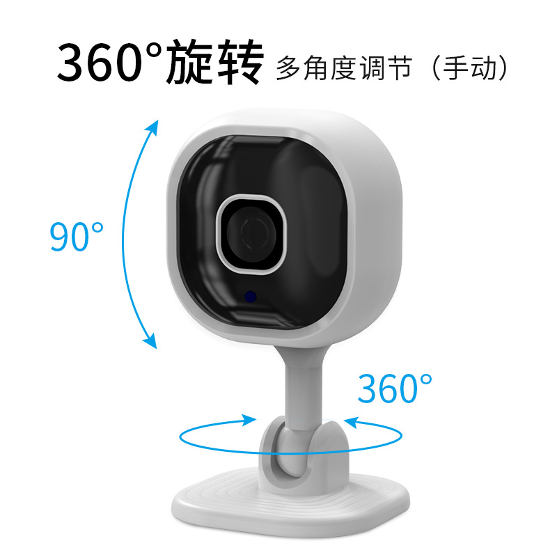 A3 WiFi Güvenlik Kamerası, 1080p, Gece Görüşü