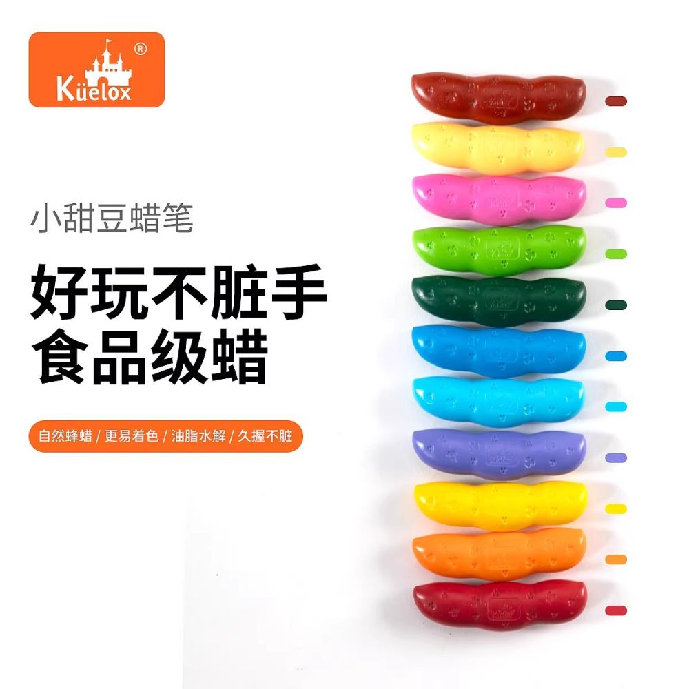 Non-Toxic Washable Finger Gel Crayon Set for Kids and Kindergarten - 1
