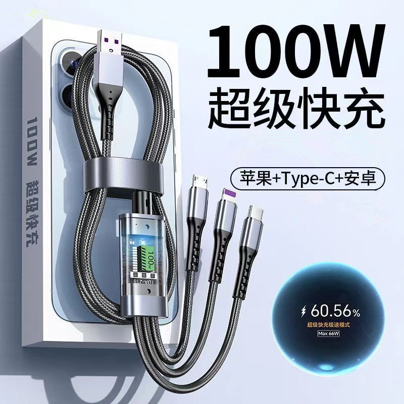 100W süper hızlı şarj genişletilmiş üçü bir arada veri kablosu USB Apple üçü bir arada Type-C araç şarj kablosu için uygun
