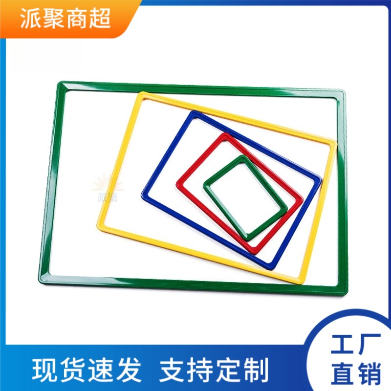 A4 Wear-Resistant ABS Poster Frame with POP Label Card Holder