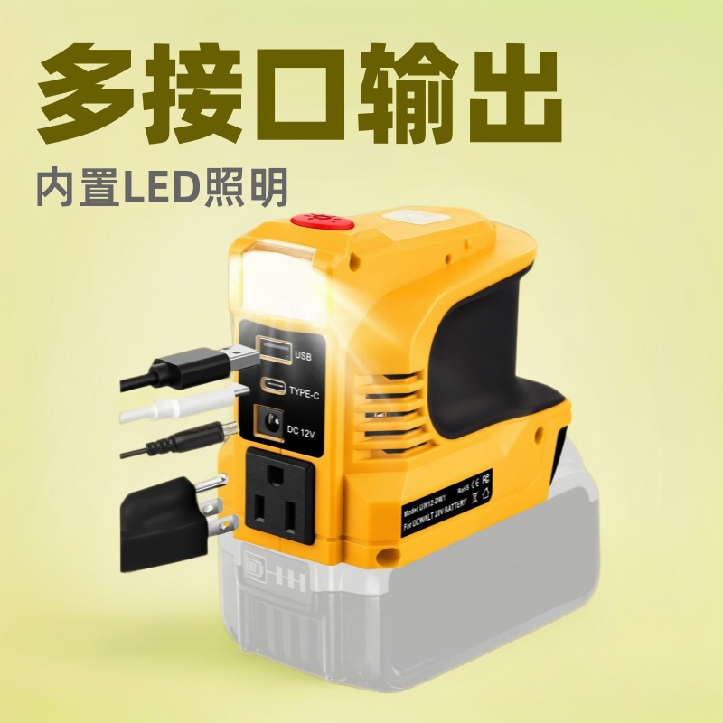 Cross-border Hot-Selling Inverter Transformer Converter, Output 220W 18V, Lithium Battery DC/USB/AC, European and American Sockets