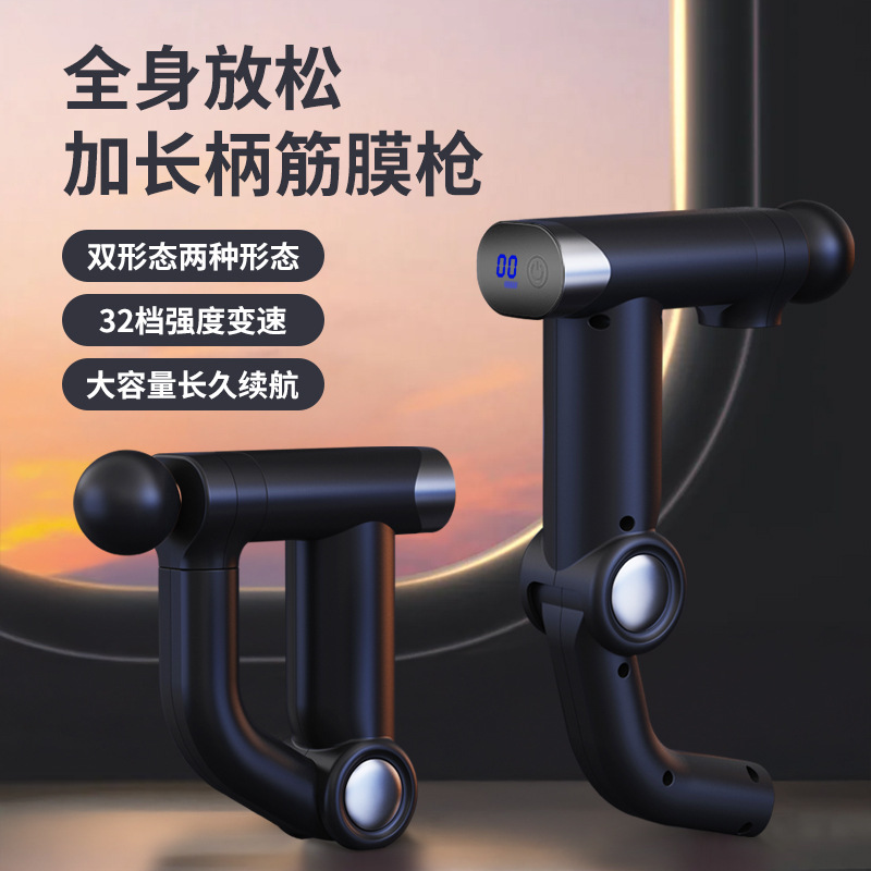 Faszien-Massagepistole, professionell, elektrische Vibration - 1