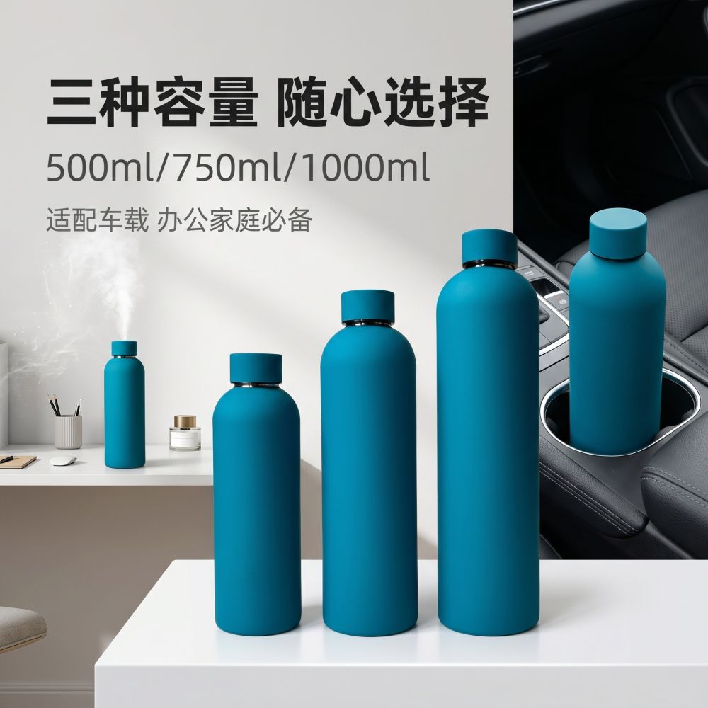 Kleine Flasche mit doppelter Wand, gerade Form, Vakuum-Edelstahl 304 Thermobecher, tragbar für den Außenbereich, tragbare Sporttrinkflasche - 3