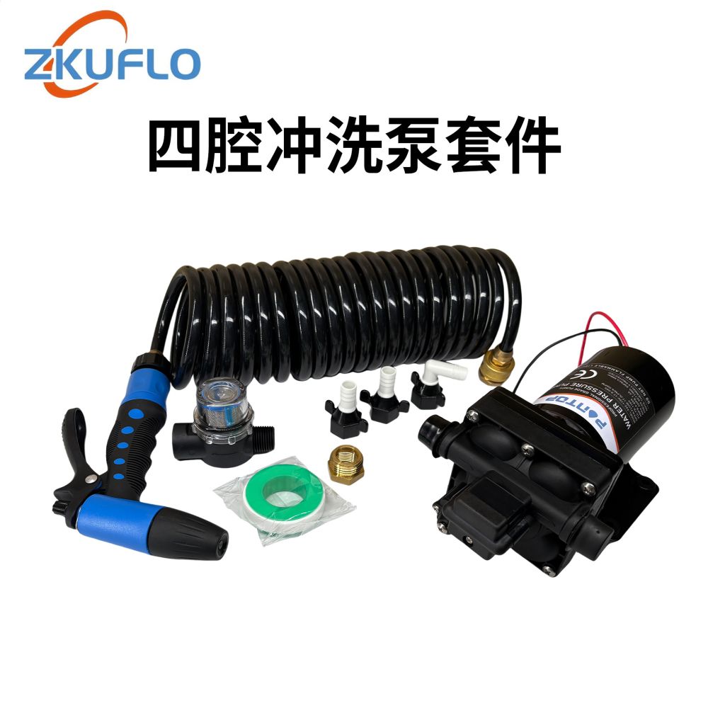 12V 24V Yüksek Basınçlı Yıkama Pompası, Diyaframlı Su Pompası, Yat ve Tekne İçin - 1