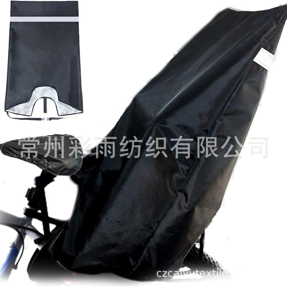 Bicycle Child Seat Protective Cover 210D Oxford Fabric Reflective Waterproof