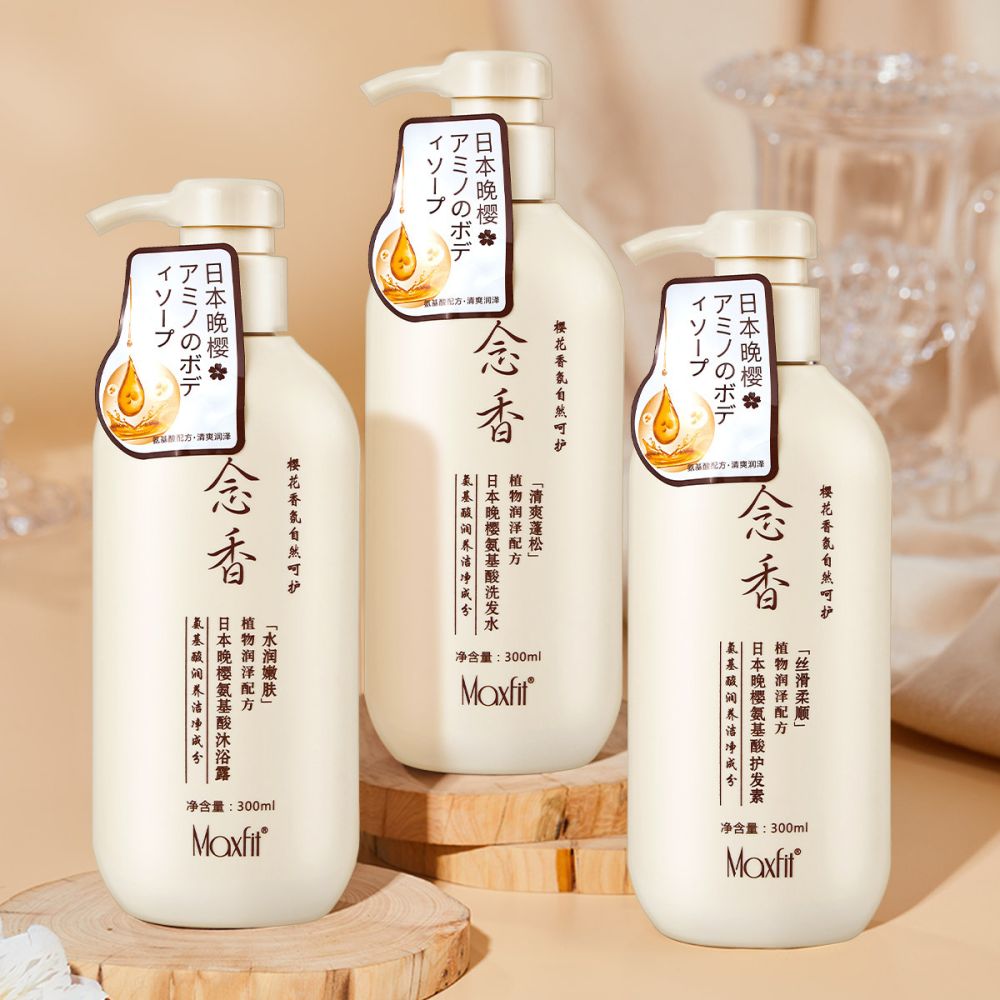 Meishifei Pflege- und Haarbehandlungsset Japanische Kirschblüte Duschgel mit Aminosäuren Haarspülung Shampoo für geschmeidiges Haar