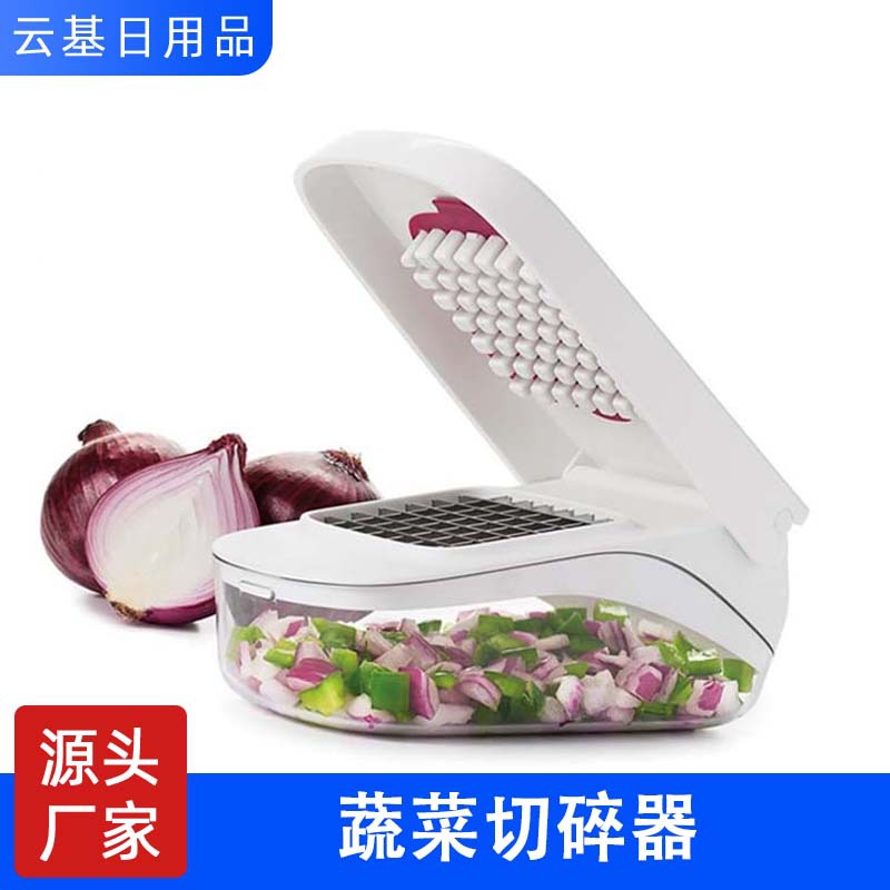 Multifunctional vegetable chopper, onion pepper mincer, mushroom slicer - 1